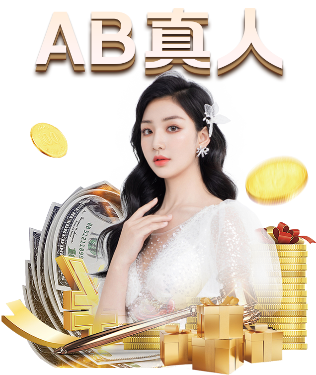 他是鲁能95一代首位冒头踢主力的球员！如今却因伤病销声匿迹‘九游体育’