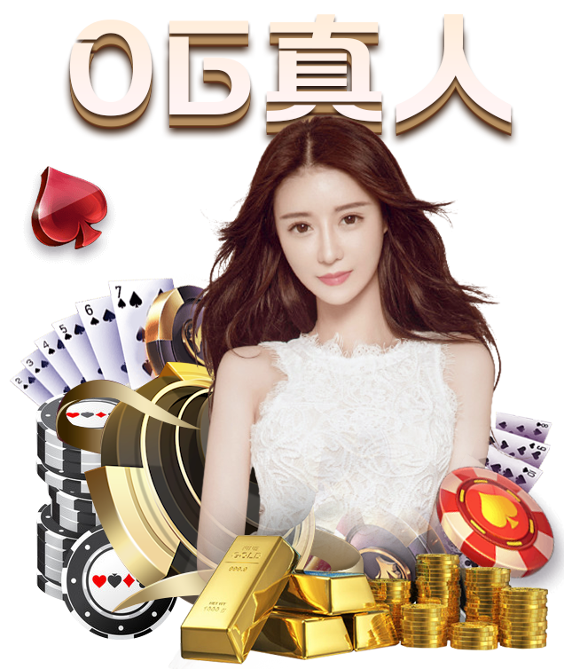 “九游体育”中国女足赴美国备战世界杯 于洪臣送行赠玫瑰花